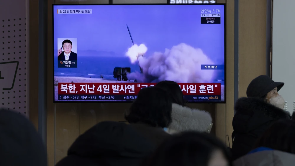 Corea del Sur informó haber detectado el lanzamiento de al menos un proyectil no identificado hacia el Mar del Este desde Corea del Norte.JEON HEON-KYUN/EFE