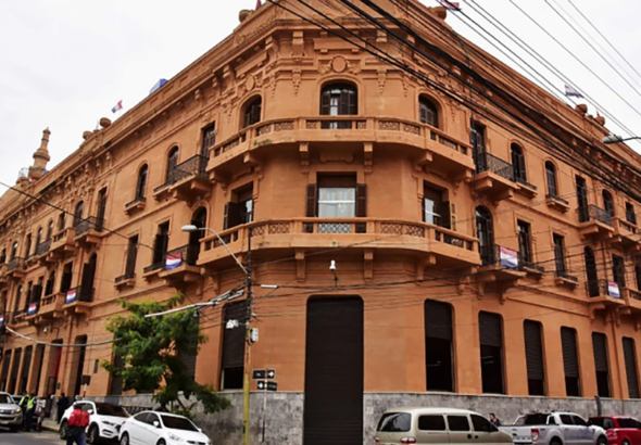 El Ministerio de Economía y Finanzas (MEF) es la entidad encargada de las finanzas públicas.Foto: Archivo ÚH