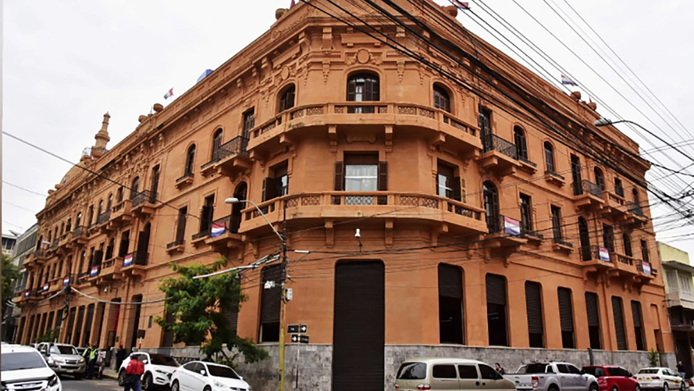 El Ministerio de Economía y Finanzas (MEF) es la entidad encargada de las finanzas públicas.Foto: Archivo ÚH