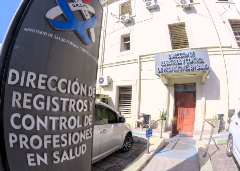 DIRECCION DE REGISTRO PROFESIONAL